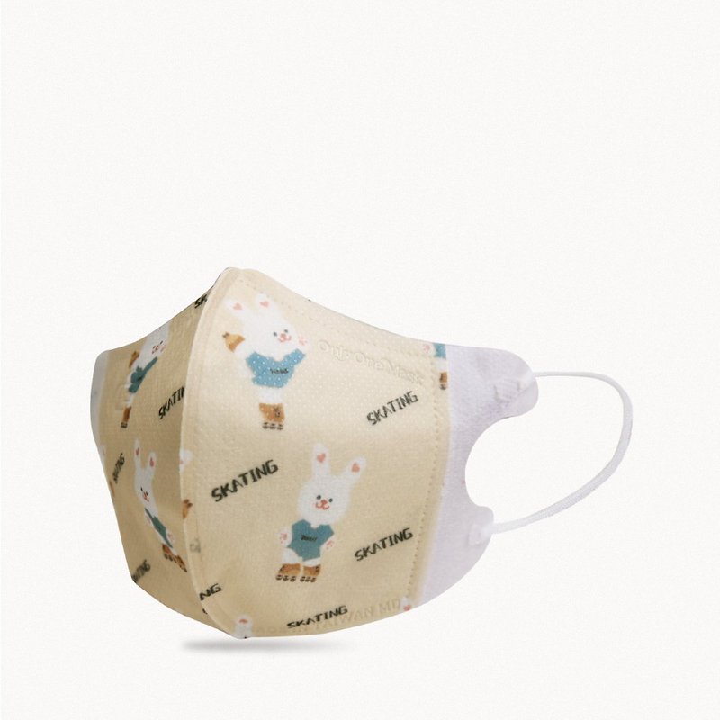 一心一罩 兒童3D醫用口罩 - 幼幼 - 花式溜冰兔(10入/袋) - 口罩/口罩收納套 - 聚酯纖維 黃色