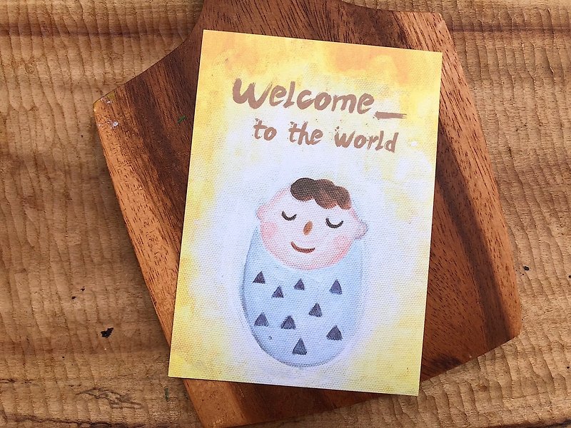 世界へようこそ-毛虫の男の子 - カード・はがき - 紙 イエロー
