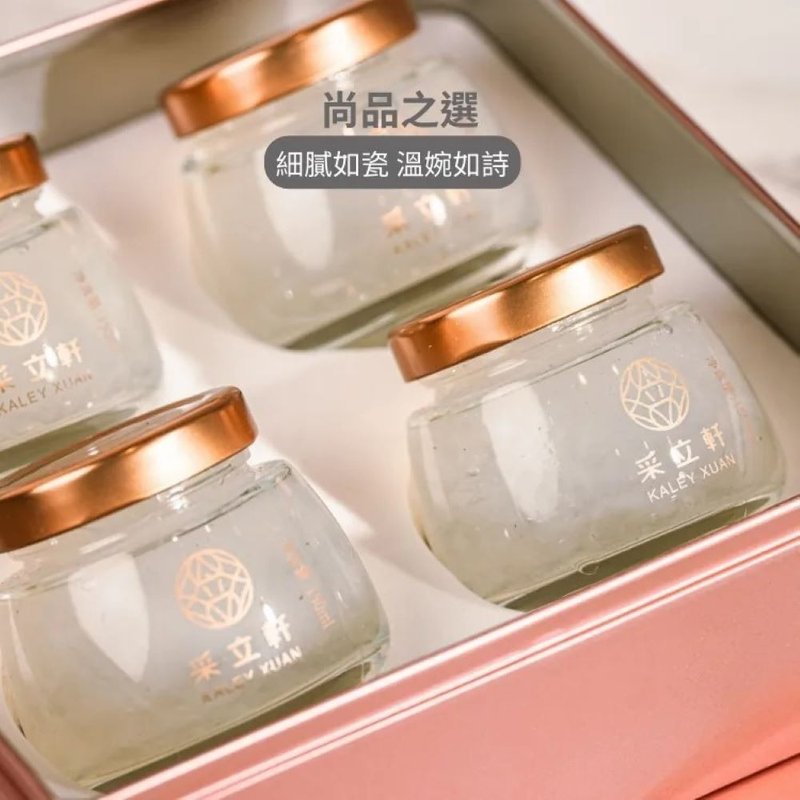 Zili Fresh Stewed Bird's Nest Essence 75ML Set of Four - Stewed Bird's Nest Essence Selected for You - อาหารเสริมและผลิตภัณฑ์สุขภาพ - วัสดุอื่นๆ 