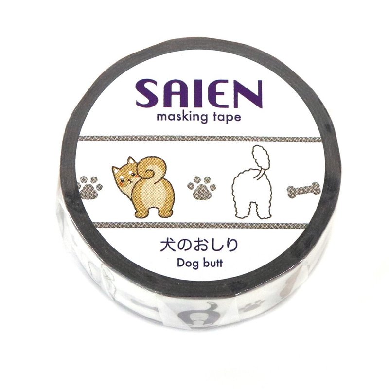 【日本 SAIEN】15mm 和紙膠帶-汪星人屁屁圖鑑 Dog butt - 紙膠帶/和紙/PET - 紙 