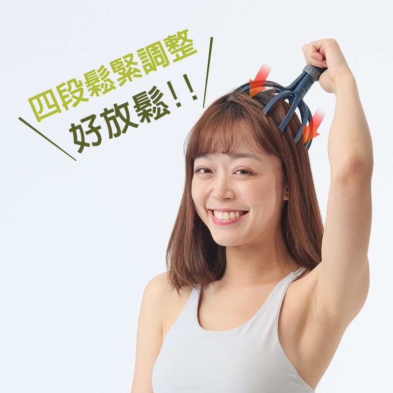 章魚頭抓抓-Scalp Massager 頭皮穴道按摩器 - 運動配件 - 塑膠 藍色
