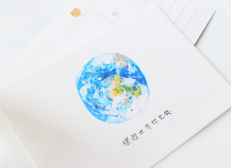 Galaxy Collection-Earth postcard / buy 3 get 1 - การ์ด/โปสการ์ด - กระดาษ สีน้ำเงิน