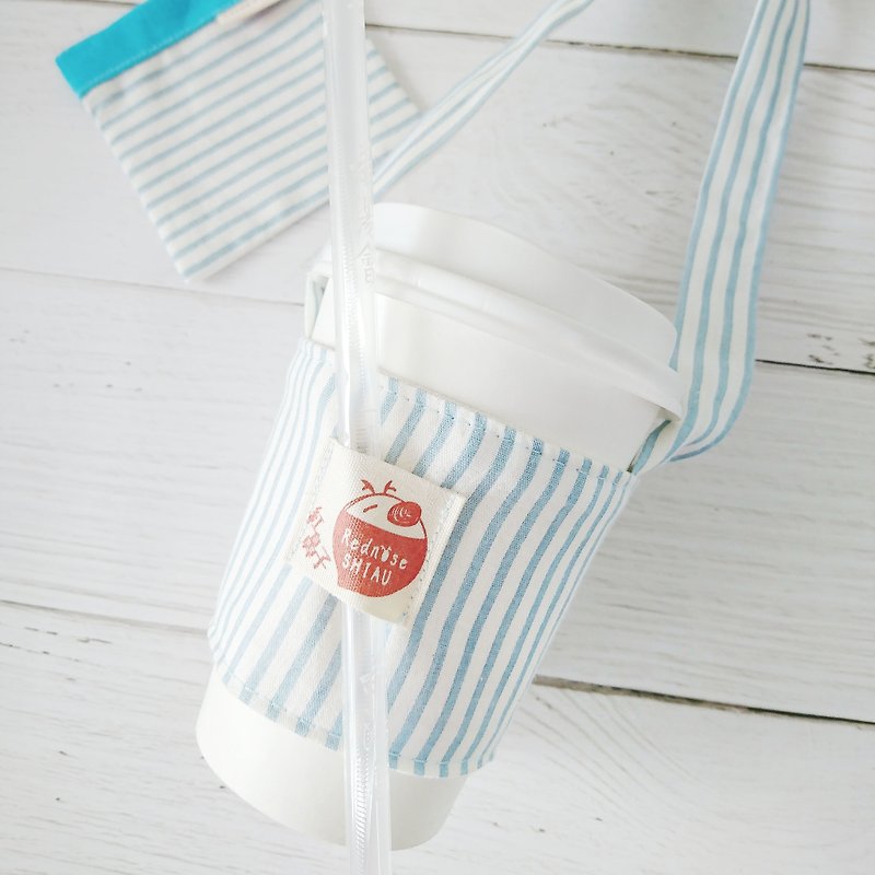 Stripe in hand-Maca blue cup set - ถุงใส่กระติกนำ้ - ผ้าฝ้าย/ผ้าลินิน 