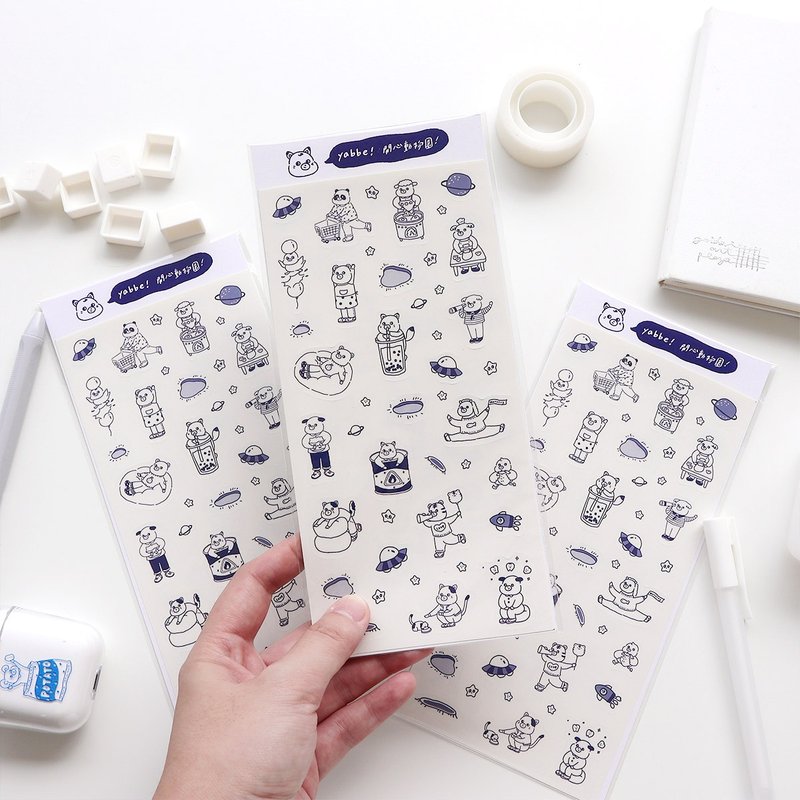 開心動物園vol.1深藍色宇宙-霧膜割型貼紙一代 - 貼紙 - 紙 藍色