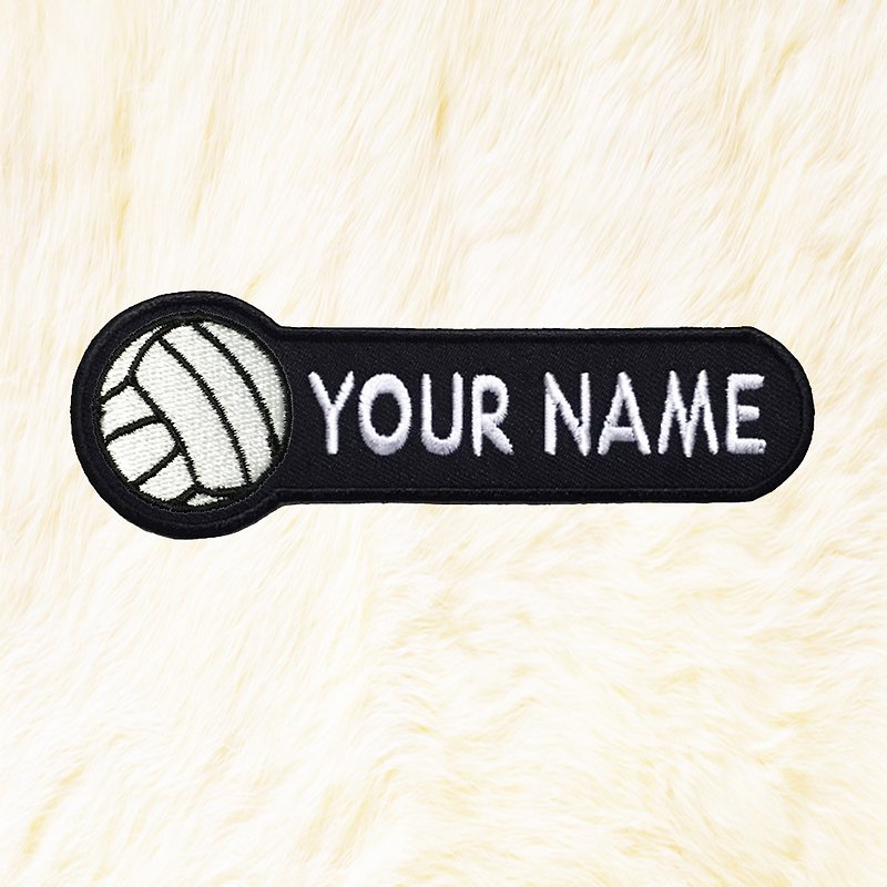 Volleyball Personalized Iron on Patch Your Name Your Text Buy 3 Get 1 Free - Knitting, Embroidery, Felted Wool & Sewing - Thread Black