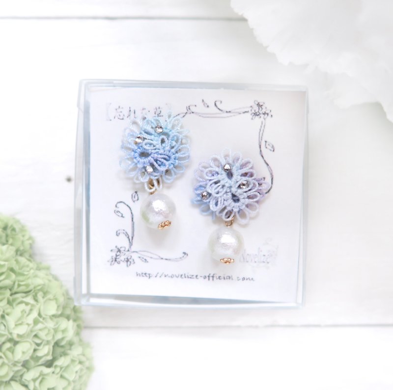 Earrings of forget-me-nots and cotton pearls - Earrings & Clip-ons - Thread Blue