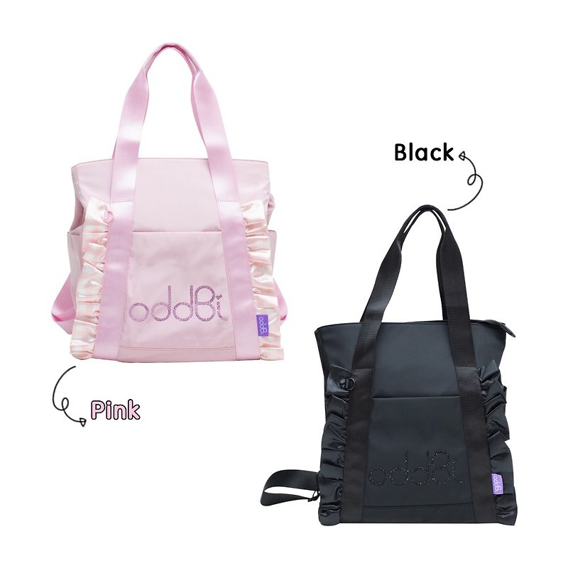 [Korean children's brand] oddBi - Folded back shoulder bag (two colors) - กระเป๋าถือ - วัสดุอื่นๆ 
