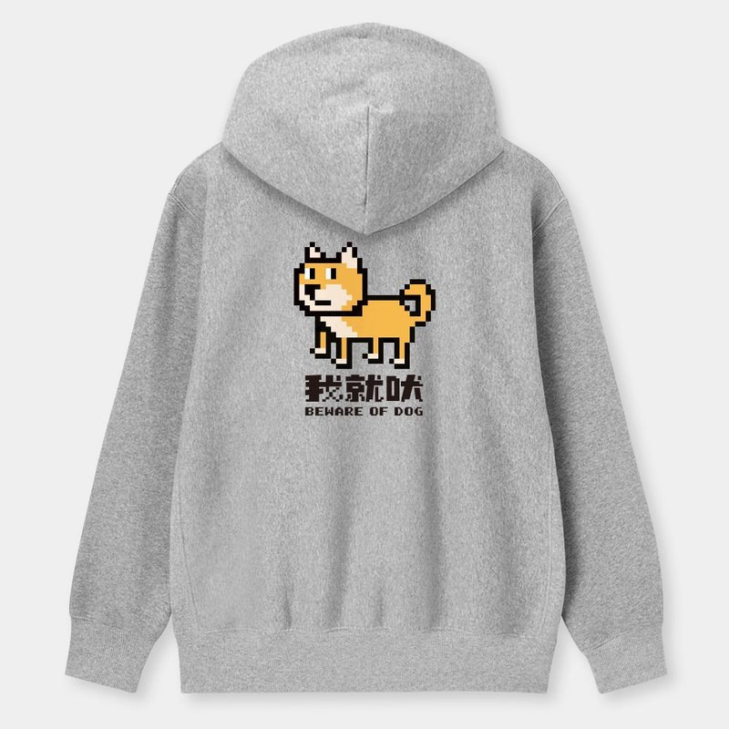 [New Product for Autumn and Winter] Cute Shiba Inu I Will Bark Text Cotton Hooded Jacket PS218 - เสื้อโค้ทผู้ชาย - ผ้าฝ้าย/ผ้าลินิน สีเทา