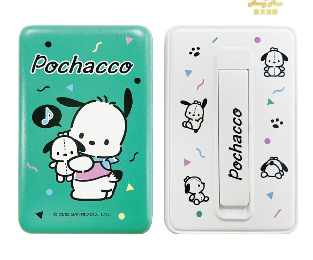 超x2のレトロ充電器 Amazon.co.jp: [充電ケーブル2種付き] 多摩電子 超急速充電器