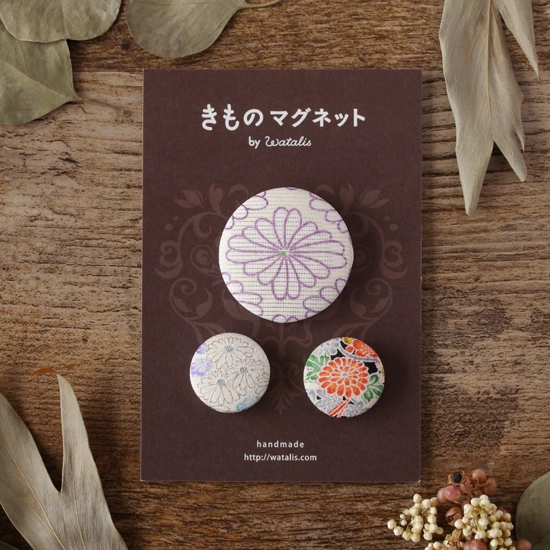きものマグネット　プレミアム　菊文　シルク - 磁鐵 - 絲．絹 多色