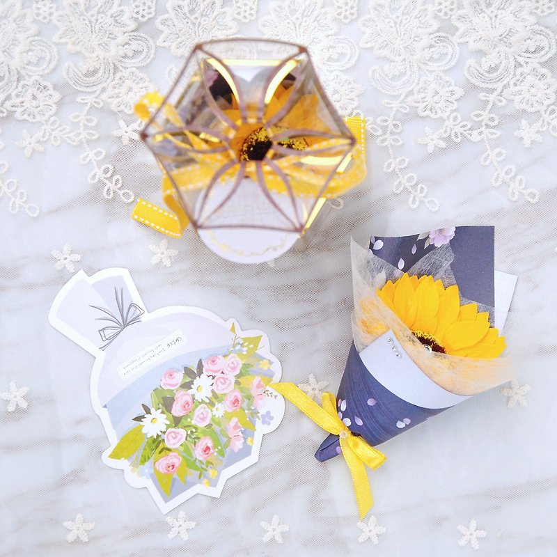 Mini Soap Bouquet Gift Box (Medium)-Sunflower Wedding Small Birthday Gift Graduation Gift - ช่อดอกไม้แห้ง - น้ำมันหอม สีเหลือง