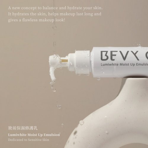 BEVY C. 妝前保養 【BEVY C.】光透幻白妝前保濕修護乳 100mL (效期至2026.08.06)
