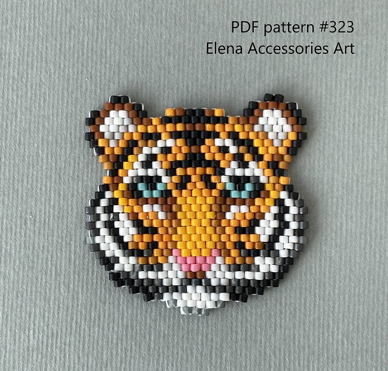 Beaded Tiger brick stitch PDF pattern for miyuki delica 11/0 seed beads #323 - 金工/飾品 - 珍珠 橘色