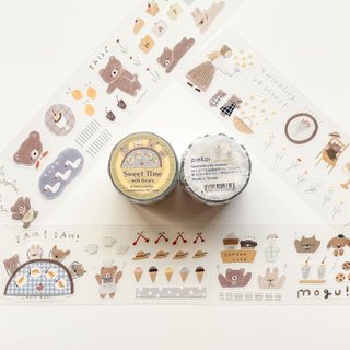 PET 闲步春夏 7cm×6m 200cm/loop 海外マスキングテープ PET 闲步春夏 7cm×6m 200cm/loop 海外マスキングテープ Amazon