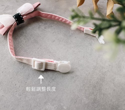 Chanel Style Pink Bow Cat Collar for Cats - Shop pocounpoco