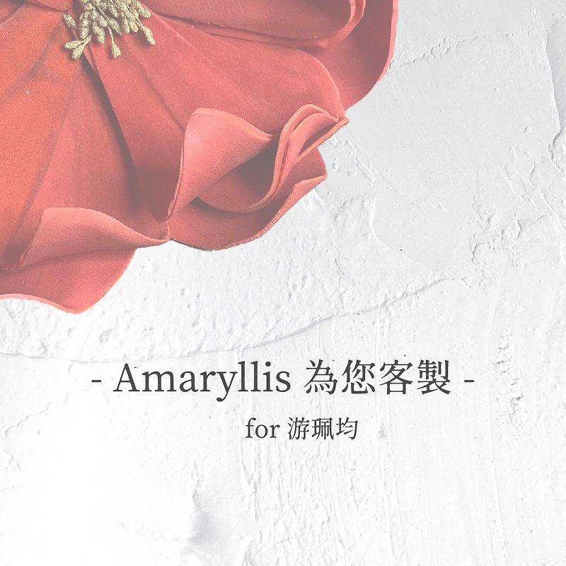 Amaryllis customizes for you | You Peijun Herkimon Necklace - สร้อยคอ - คริสตัล ขาว