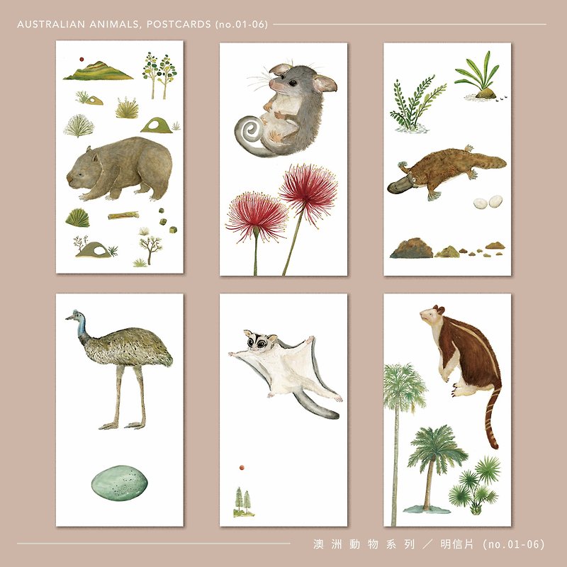 Yuji Paper Products / Australian Animal Postcards (12 Types in One Set) - การ์ด/โปสการ์ด - กระดาษ 