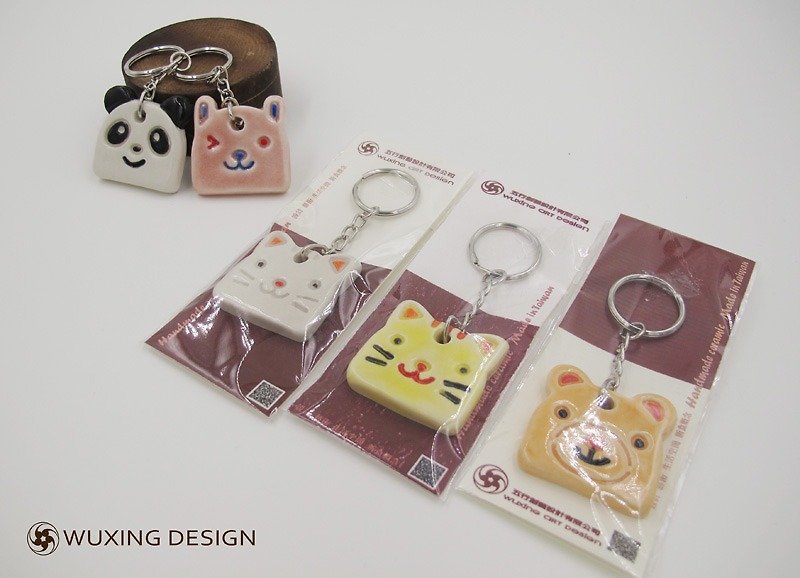 可愛動物鑰匙圈 - 鑰匙圈/鎖匙扣 - 其他材質 多色