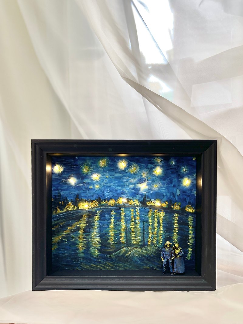 【立体名画シリーズ】ゴッホ ローヌ川の星月夜 - 照明・ランプ - その他の素材 