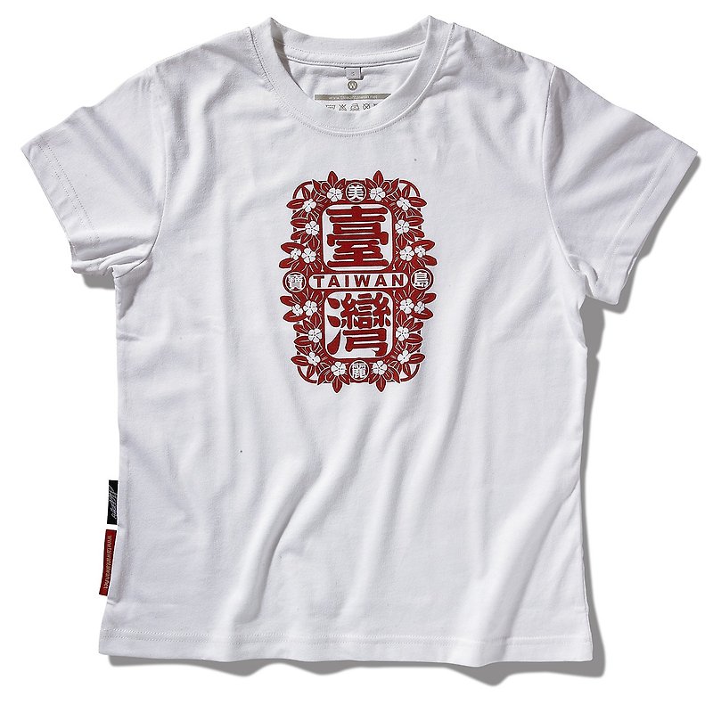美麗寶島台灣T恤.女版 (紅) S.M.L - T 恤 - 棉．麻 紅色