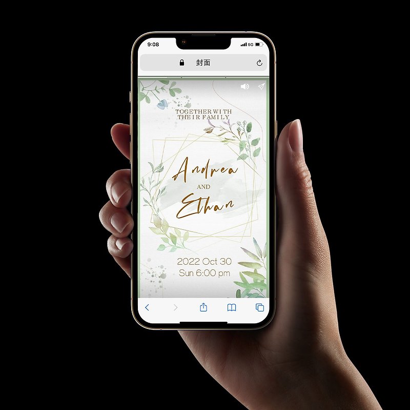 F02 Floral Digital Wedding Invitation, Instagram Stories Look, Wedding Evite - Digital Cards & Invitations - Other Materials 