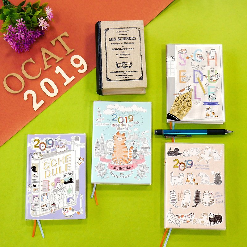 2019 O-Cat 50K Color Annual Brochure - สมุดบันทึก/สมุดปฏิทิน - กระดาษ 