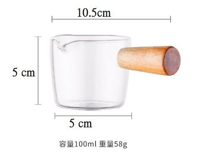 1pc, Solid Wood Handle Seasoning Dish Japanese Glass Sauce Vinegar Dipping  Snack Tableware Coffee Mini Milk Cup For Kitchen Gadget