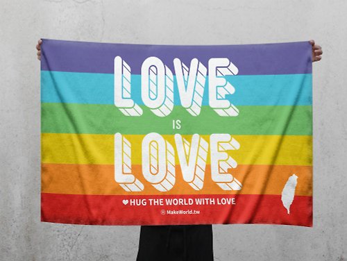 MakeWorld.tw 地圖製造 Make World 運動浴巾 (彩虹-LOVE is LOVE/白)