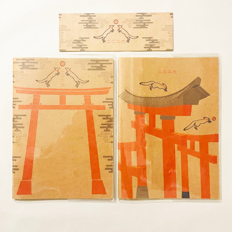 10月始まり 2026年 狐の手毬唄 スケジュール手帳 イラストカバー2枚 栞付き B6 全48ページ 午年 馬 十二支 狐の嫁入り 狐面 狛狐 動物 - ノート・手帳 - 紙 ブラウン