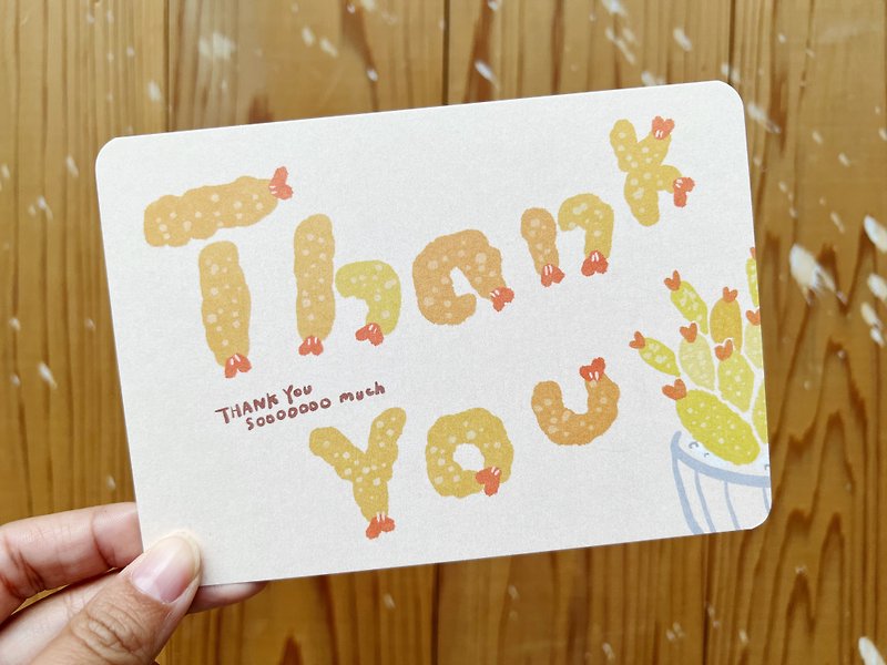 One million thanks you | | Universal thank you card with writing | Year-end graduation and year-end - Cards & Postcards - Paper Khaki