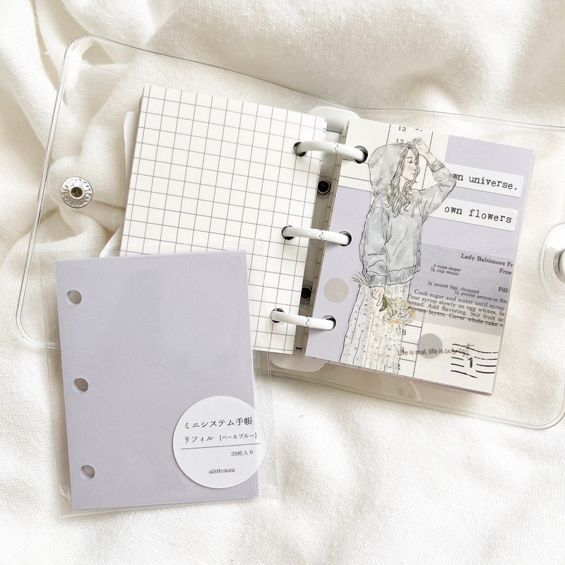 Mini System Organizer Refill Pale Blue - สมุดบันทึก/สมุดปฏิทิน - กระดาษ สีน้ำเงิน