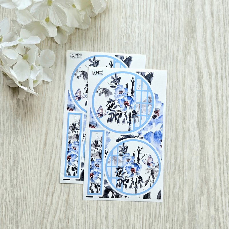 Oriental label paper sticker_ February_1 - 貼紙 - 紙 