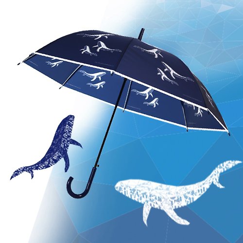 TDN 雙龍鯨魚自動直傘果凍傘 大傘面環保傘 動物插畫直傘(深藍)