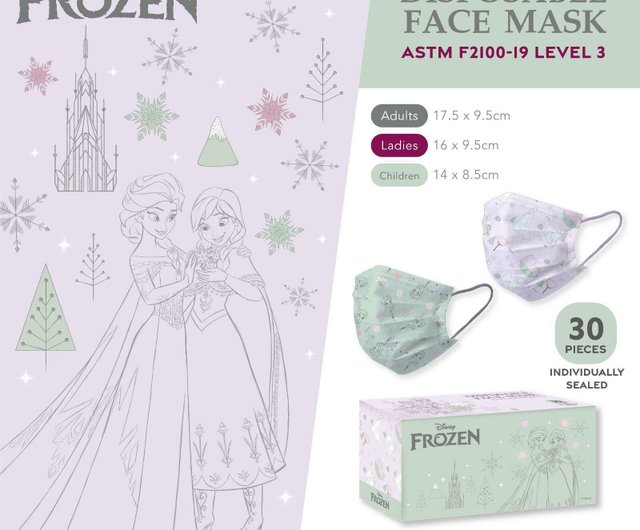 disposable disney face masks adults