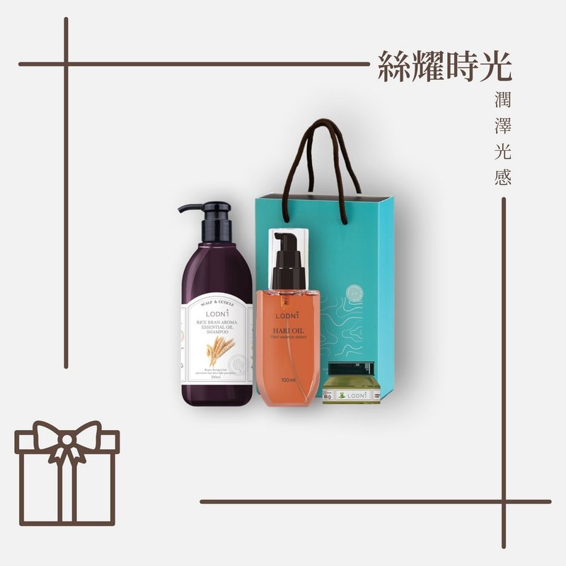 絲耀時光禮盒(贈野櫻花還原酸修補菁華30ml) - 護髮素 - 塑膠 