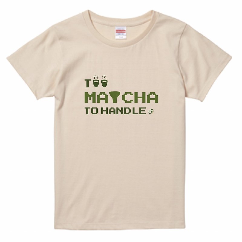 'TOO MATCHA TO HANDLE' Tシャツ - トップス ユニセックス - コットン・麻 カーキ