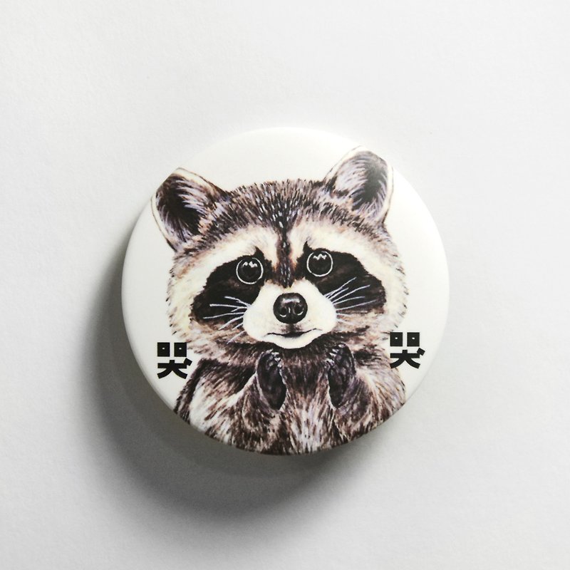 Magnet Badge Badge-Crying Raccoon - Badges & Pins - Other Metals White