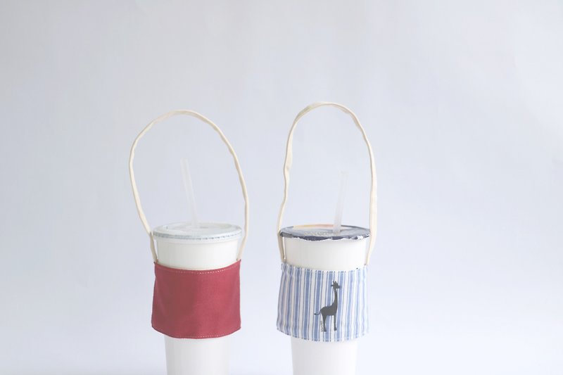 MaryWil Lucky Bag - Eco Cup Set Beverage Bag Lightweight -2 into the pattern optional - ถุงใส่กระติกนำ้ - ผ้าฝ้าย/ผ้าลินิน หลากหลายสี
