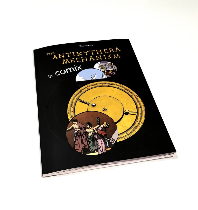 Antikythera Mechanism Graphic Novel - 其他 - 紙 