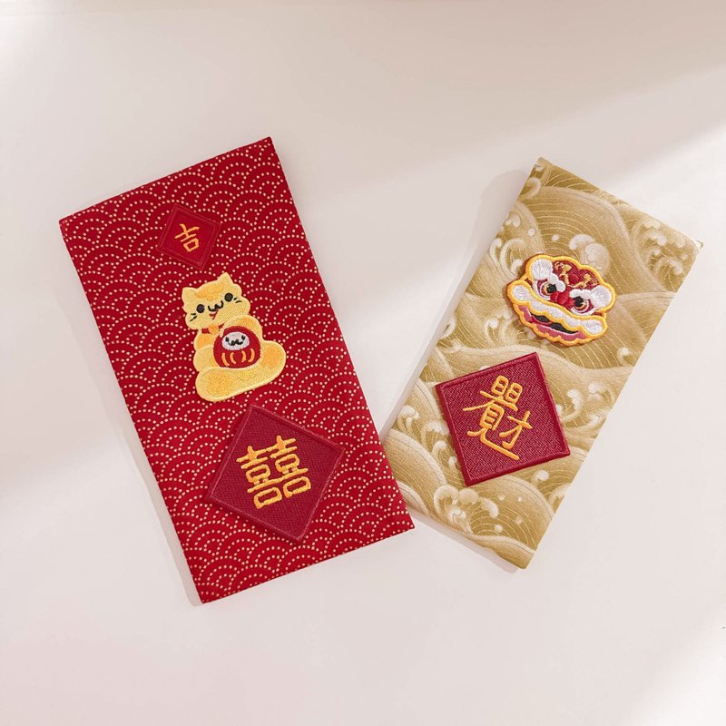 Customized add-on purchase [red envelope bag themed hot stamping] auspicious words grouped with Chinese characters and Spring Festival couplets to attract wealth - สติกเกอร์ - งานปัก สีแดง