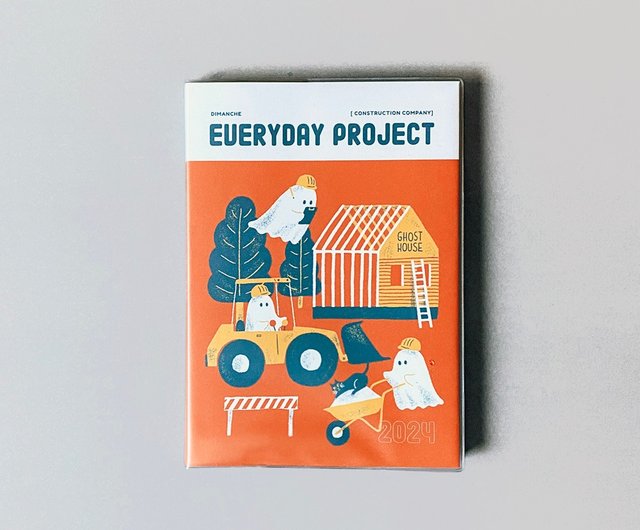 Everyday Project | 2024 - Kit