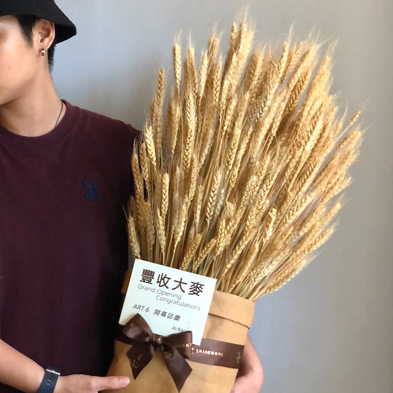 The dried wheats gifts - ช่อดอกไม้แห้ง - พืช/ดอกไม้ 