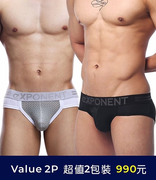 eXPONENT 【超值 2 包裝】A PLUS 4D TECH 超透氣三角內褲 - 黑色+淺灰色