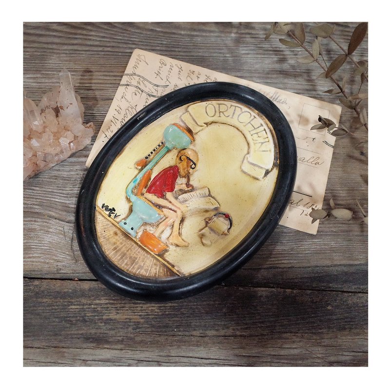 德國老件.廁所小標牌.石膏製.橢圓形可愛詼諧立體標牌擺件#收藏品 - 其他 - 其他材質 