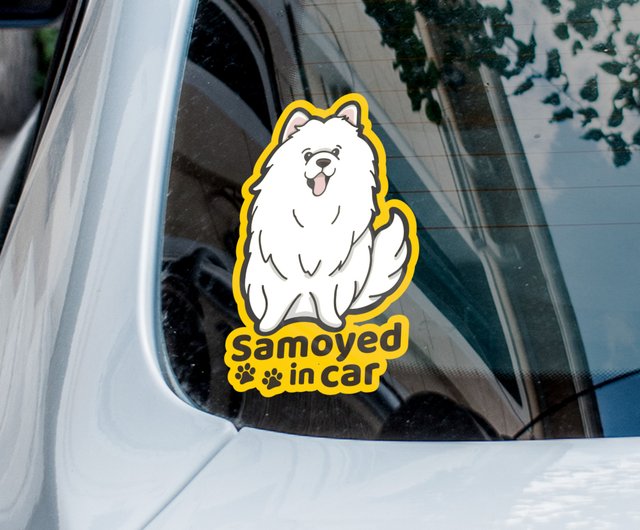 Samoyed store car sticker