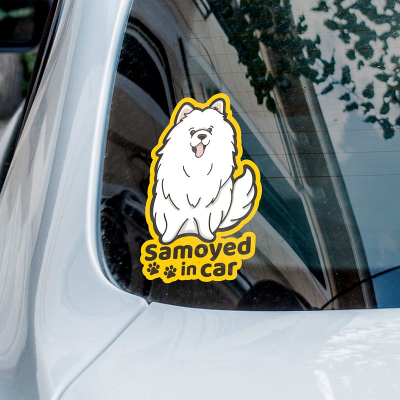 Samoyed Car Sticker, Cute Dog Sticks On The Inside Car Sticker - สติกเกอร์ - วัสดุกันนำ้ ขาว