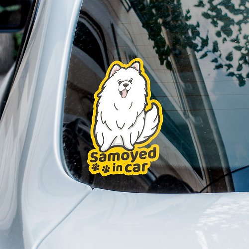 奴作 Samoyed in car 西摩犬 薩摩耶汽車貼紙 車內反貼