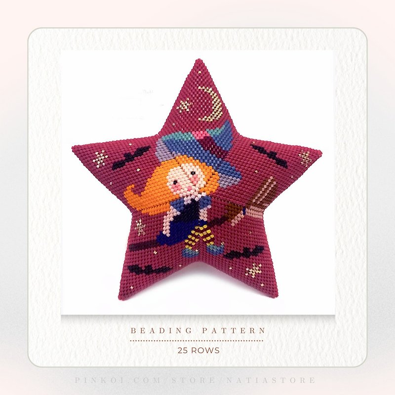 Witch Girl / 3D Peyote Star Beading PDF Pattern / Halloween Ornament - 手工藝教學/工具書 - 其他材質 