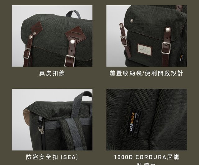 Design Brand DOUGHNUT AMERICAN VINTAGE CORDURA Army Green Shop doughnut tw Backpacks Pinkoi