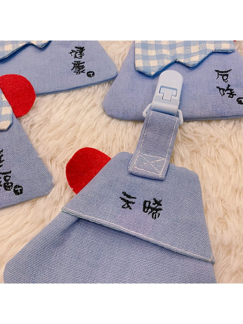 富士山。刺繡款平安福袋 平安符袋 可加繡名字 客製化禮物 - 平安符袋 - 棉．麻 藍色
